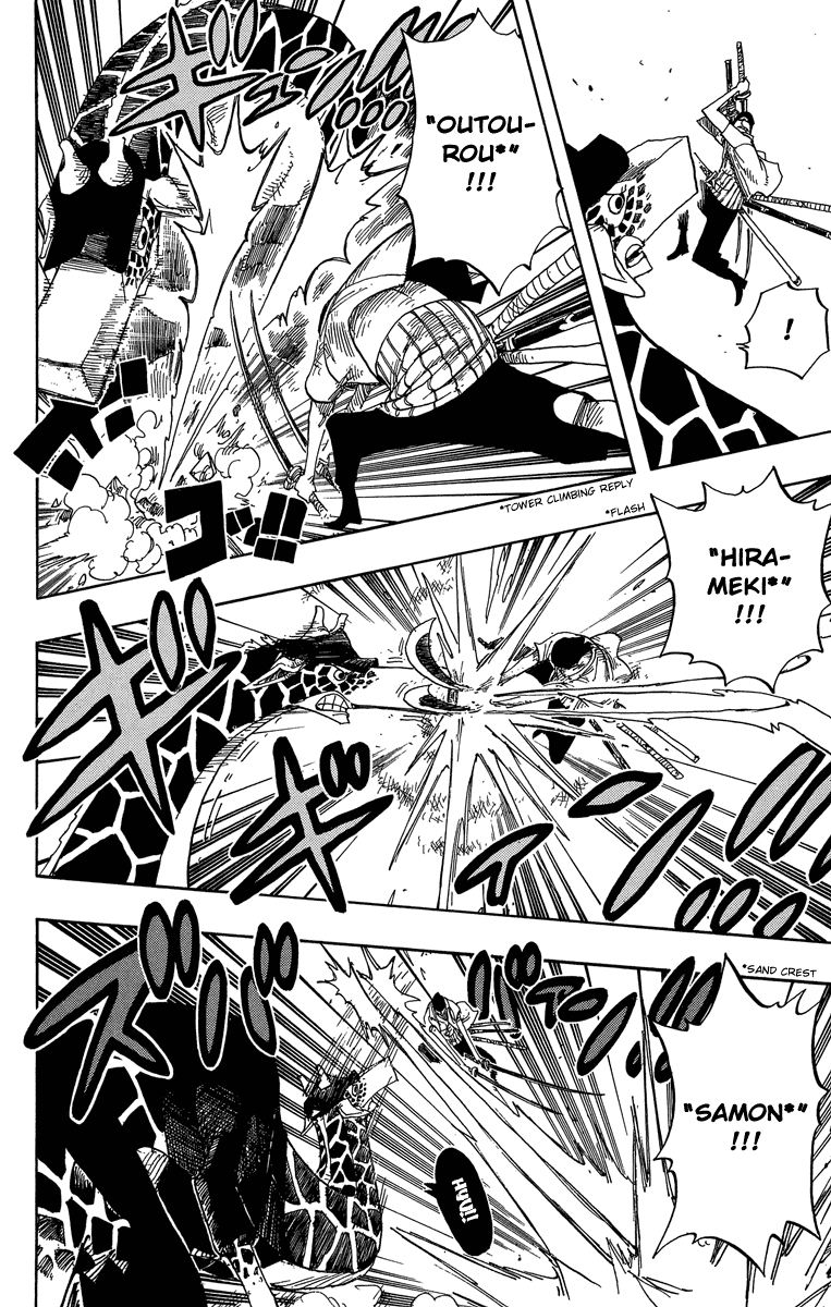 One Piece, Chapter 416 image 10